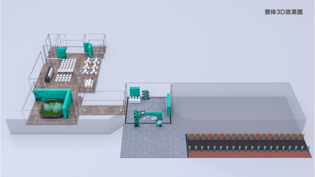 地产项目交付（璞玉质存 幸福临门主题）活动策划方案