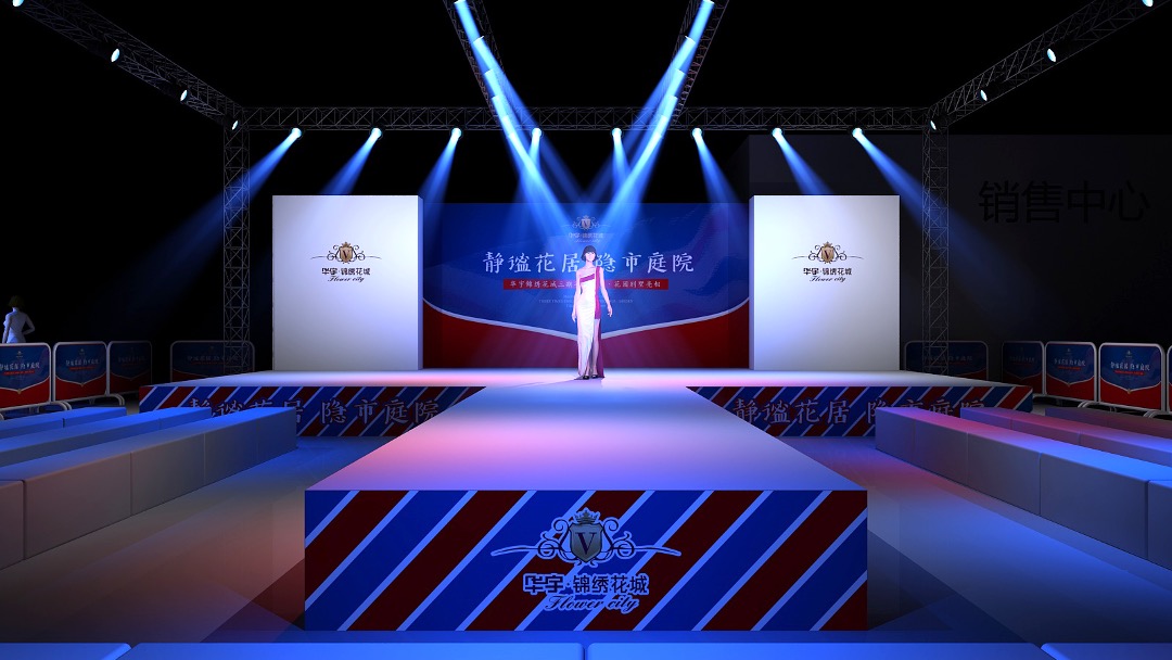 地产项目别墅亮相携手蒂芙尼珠宝秀暨珠宝现场拍卖会