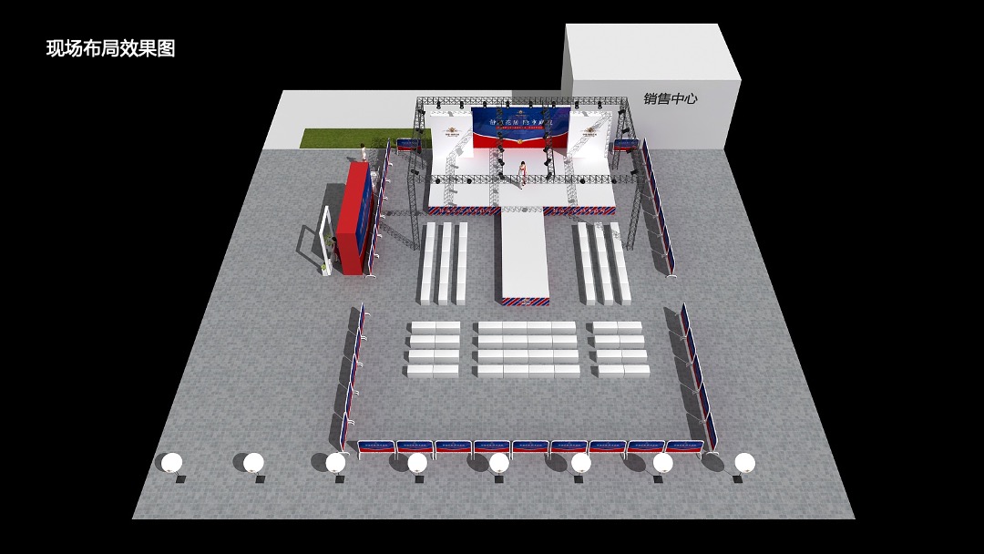 地产项目别墅亮相携手蒂芙尼珠宝秀暨珠宝现场拍卖会
