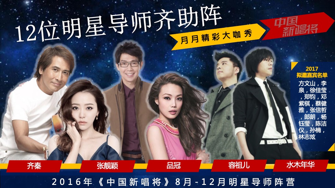 今日头条营销大事件-吉利汽车