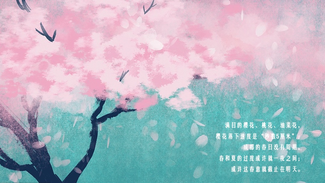 地产项目社区邻里节（隔壁子出来耍主题）活动策划方案