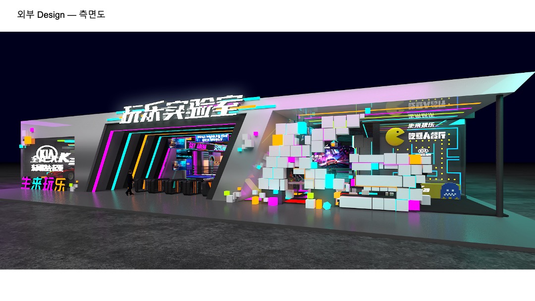 全新一代K3上市发布会策划案