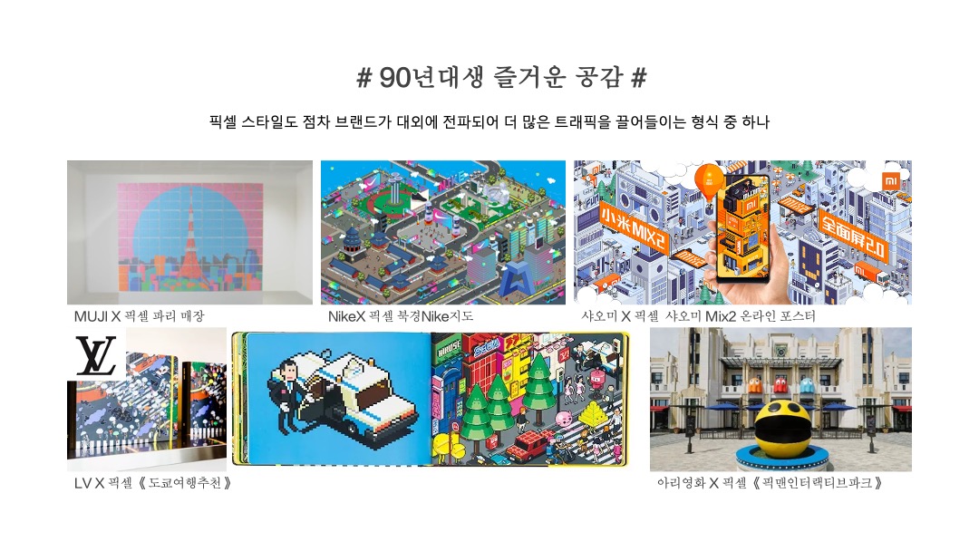 全新一代K3上市发布会策划案