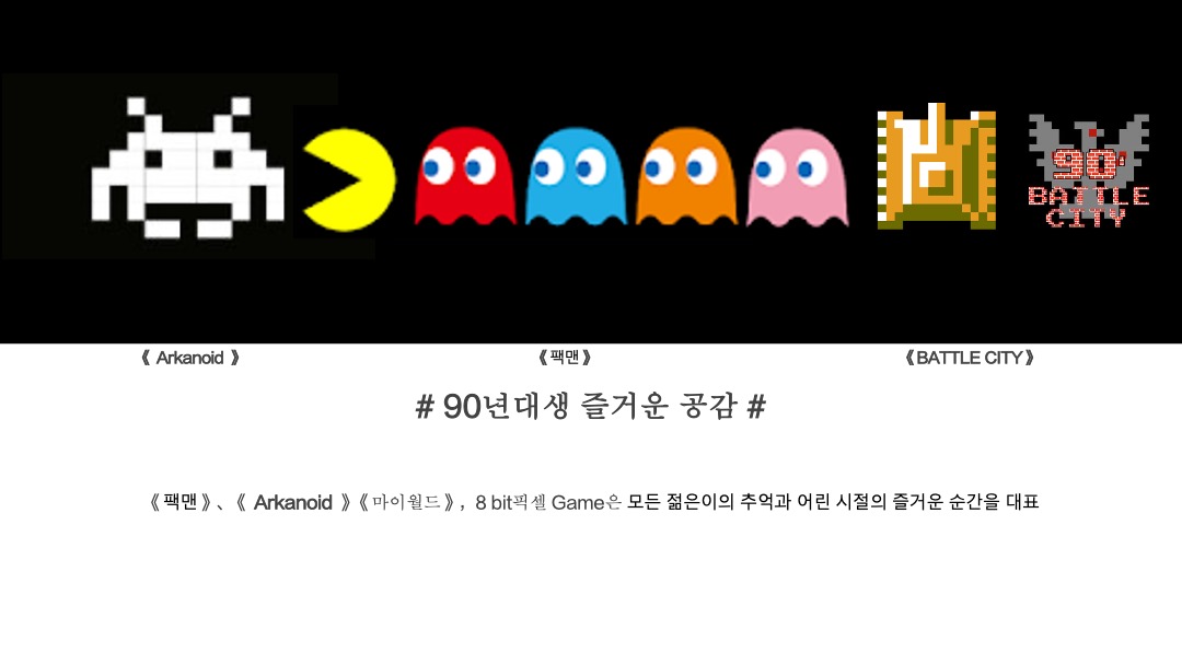 全新一代K3上市发布会策划案