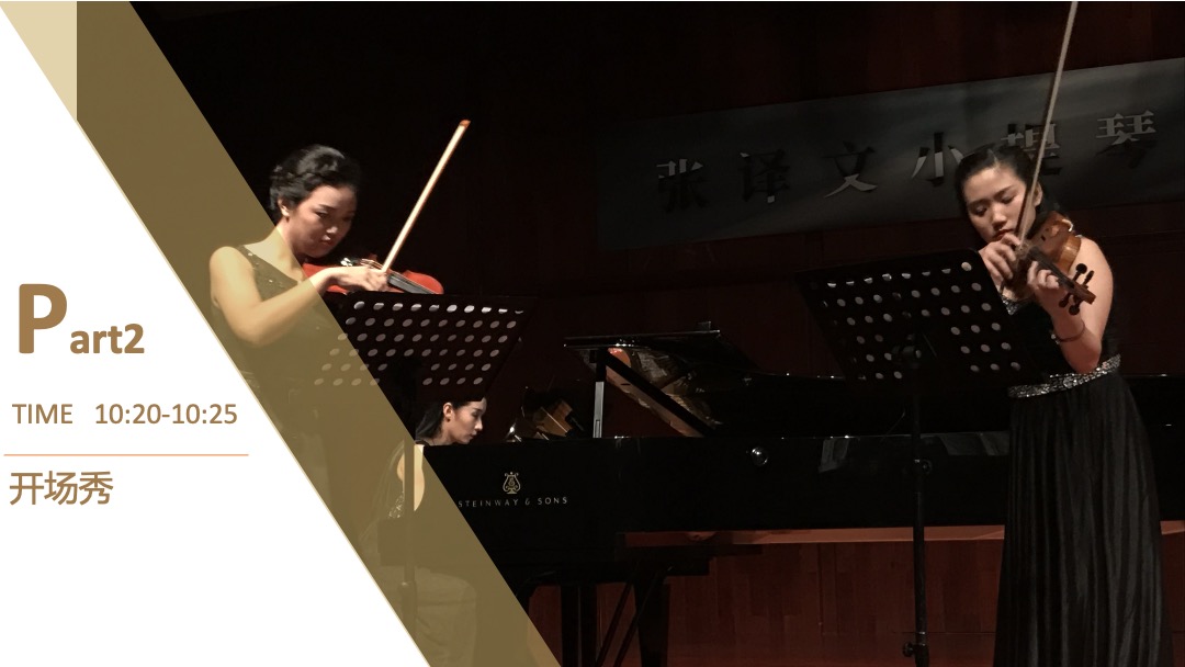 绵阳信驰长安旗舰4S店开业庆典策划案