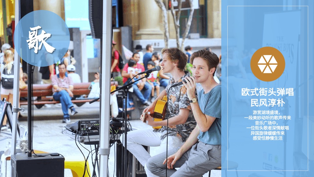 地产项目（奥地利文化狂欢节主题）营销中心开放活动策划方案