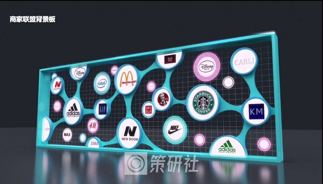 第一届淘你欢青年夏日音乐节