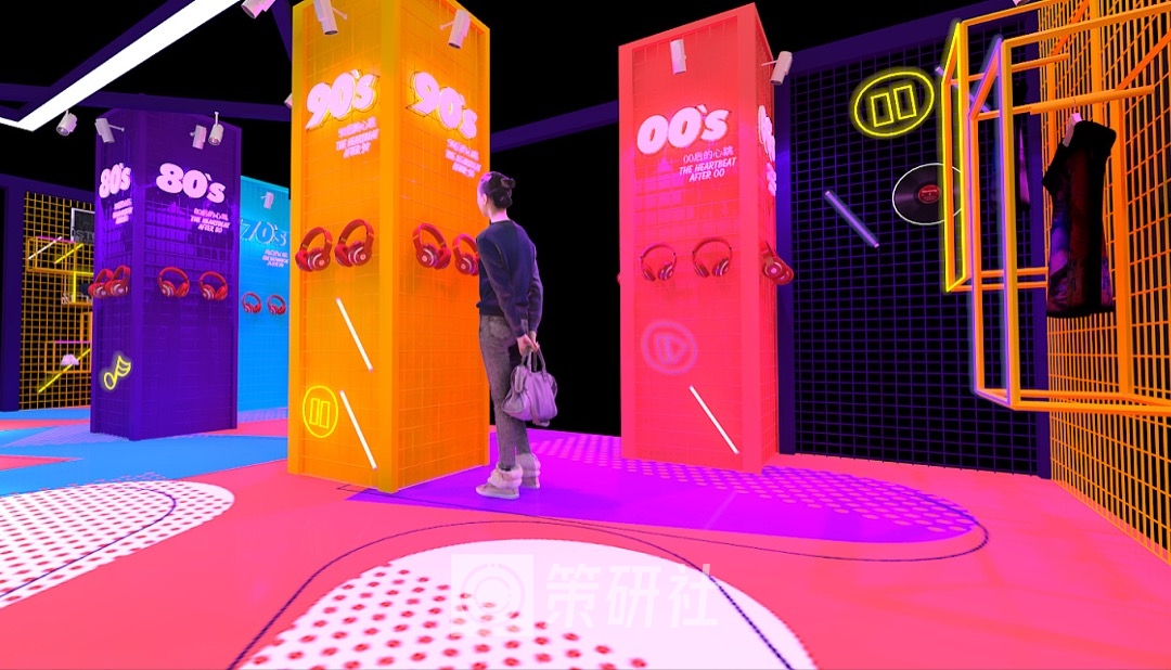 第一届淘你欢青年夏日音乐节