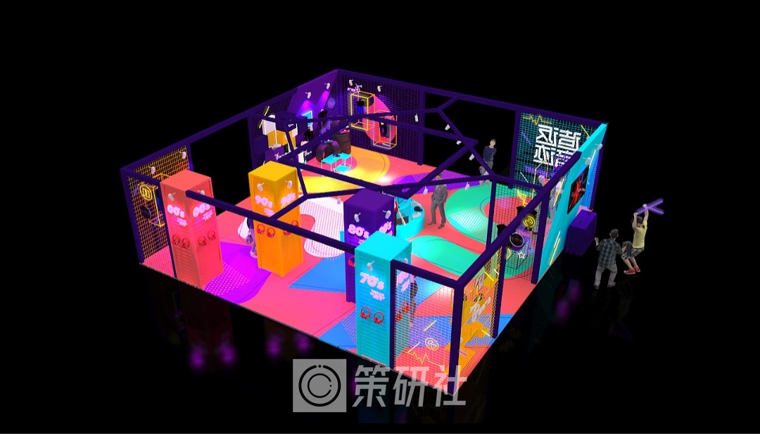 第一届淘你欢青年夏日音乐节