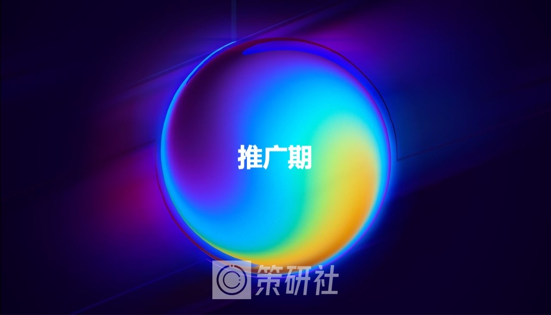 第一届淘你欢青年夏日音乐节