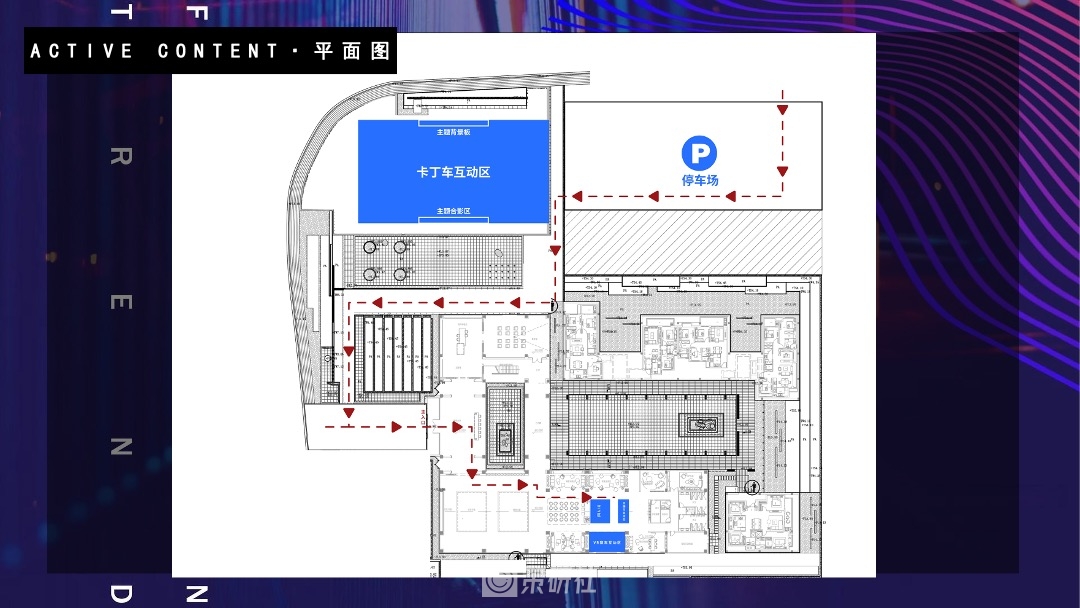 五一小长假卡丁车主题系列（飙车，FUN肆一夏主题）活动策划方案
