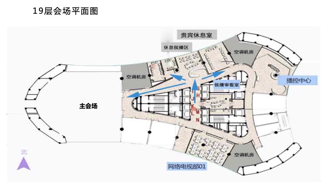 扫雷行动金融消费者保护计划启动仪式执行方案