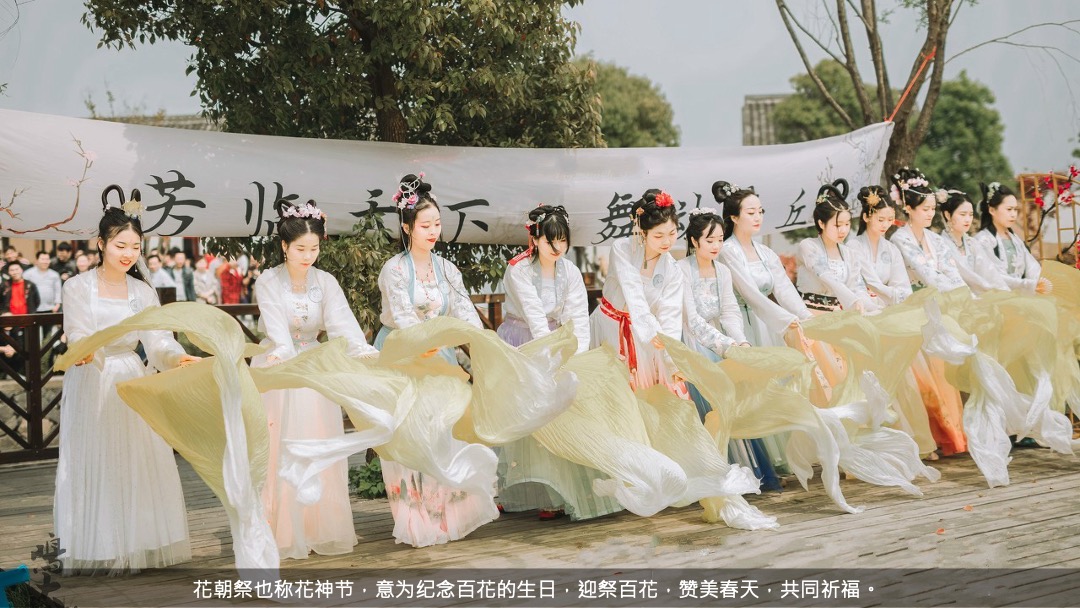 文旅项目大型汉服文化体验节（千年古韵  礼衣华夏主题）活动策划方案