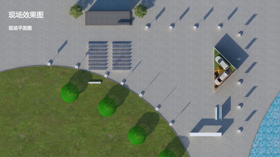 吉利博越环塔拉力赛签约暨出征仪式策划方案