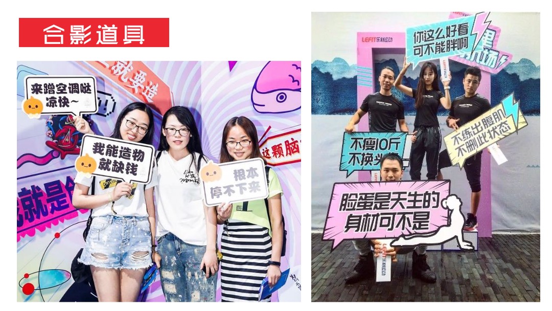 商业地产（吾爱同享·温情五月主题）五月暖场系列活动策划方案