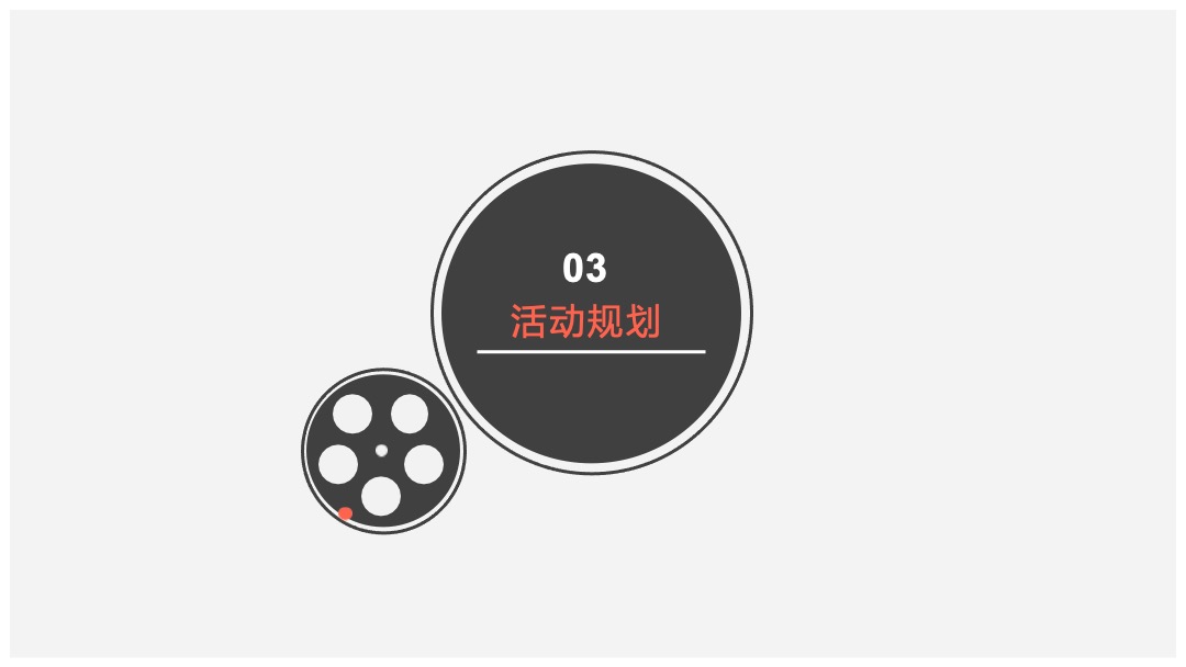 中国西部(镇北堡)电影盛典暨“张贤亮电影艺术大奖