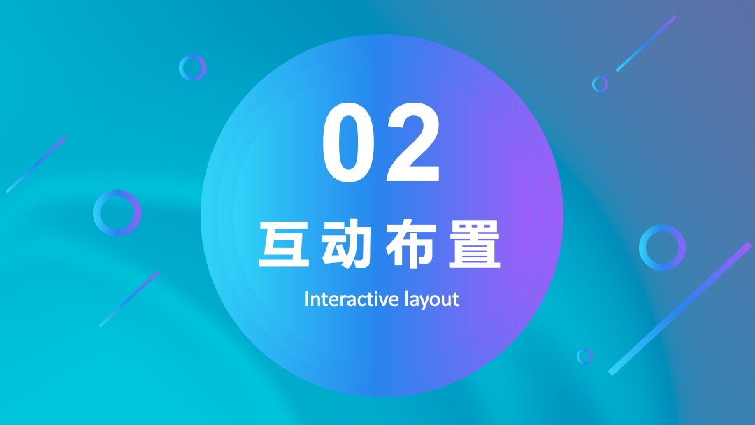 商业广场（悦在其中主题）五一合家欢活动策划方案