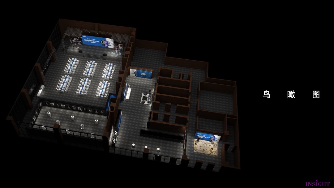 百年泸州老窖窖龄酒精英俱乐部之夜映像精英范重庆场活动方案