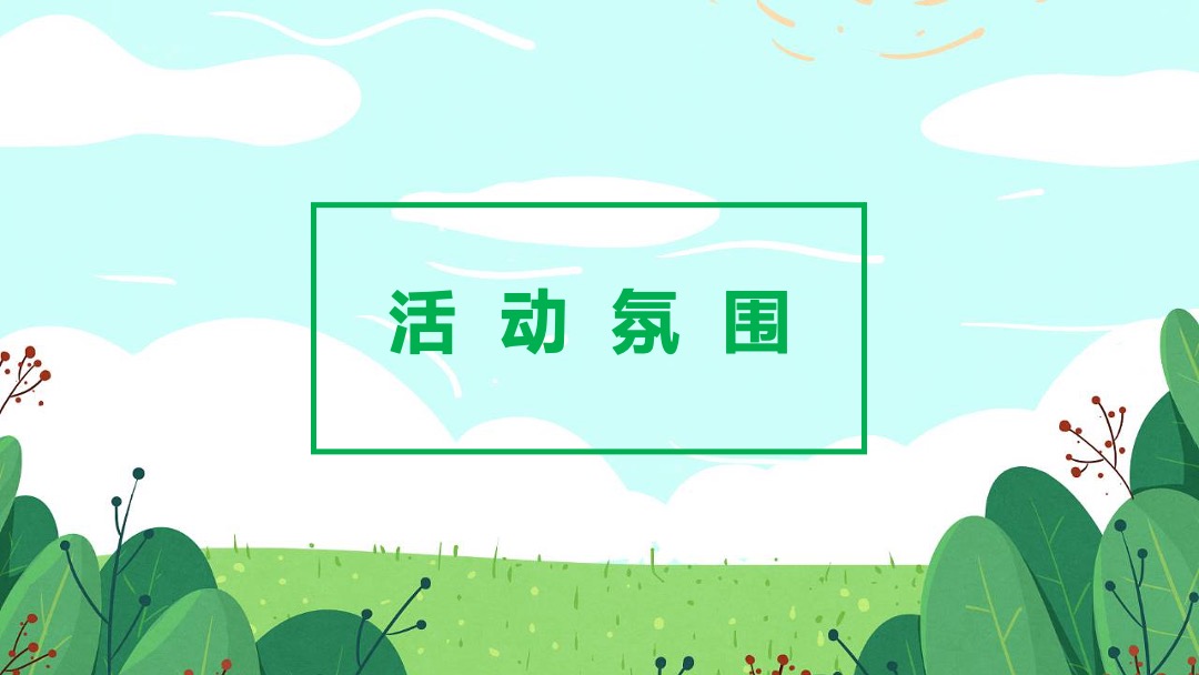 地产项目（开心农场·快乐农民主题）五一亲子嘉年华活动策划方案