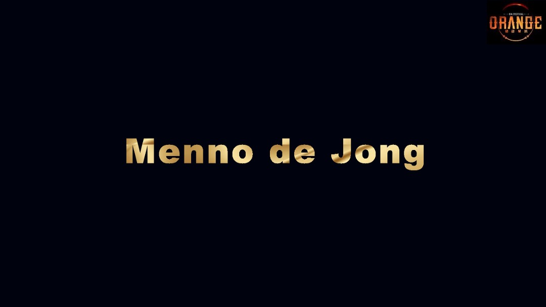 橘色星球电音节-招商方案