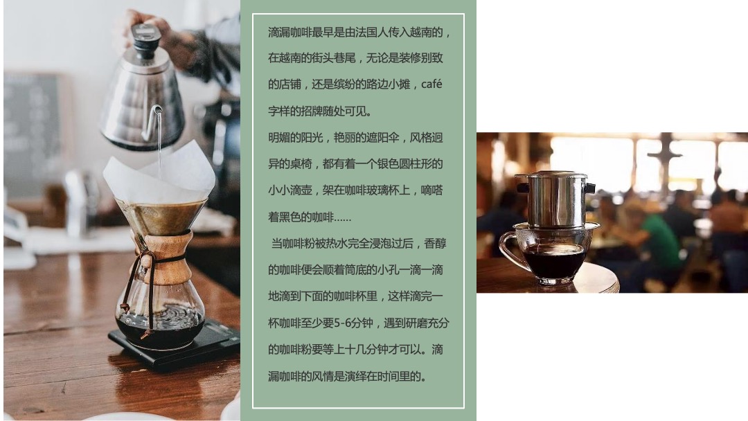 月度减压治愈轻生活主题系列活动策划方案