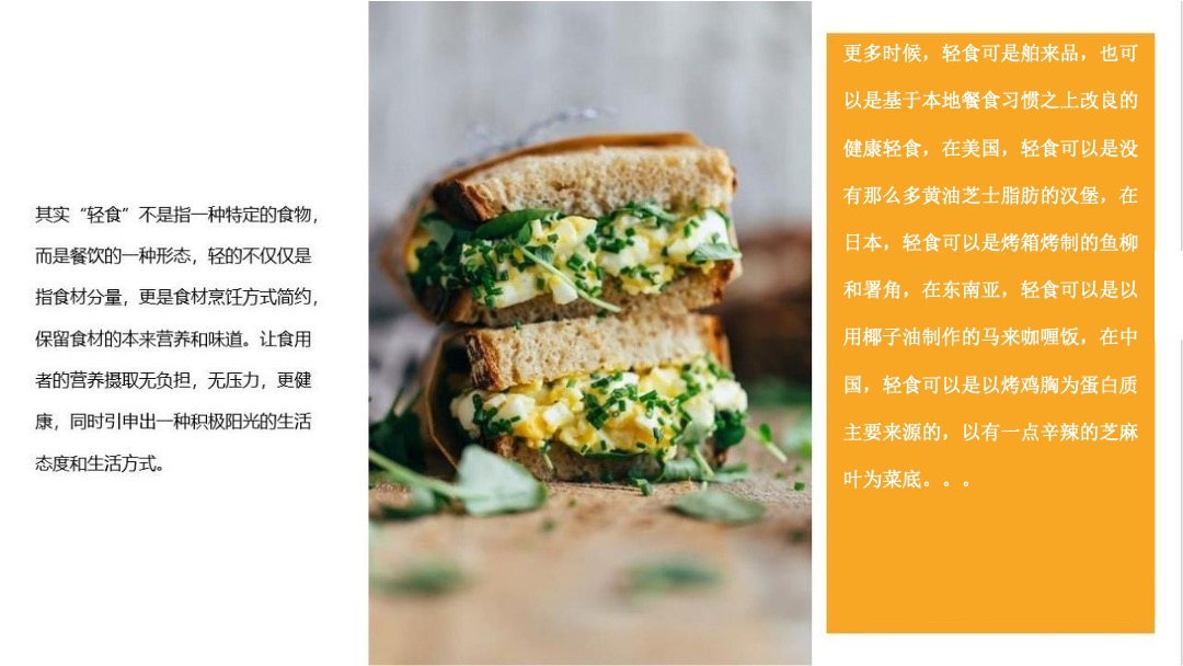 月度减压治愈轻生活主题系列活动策划方案