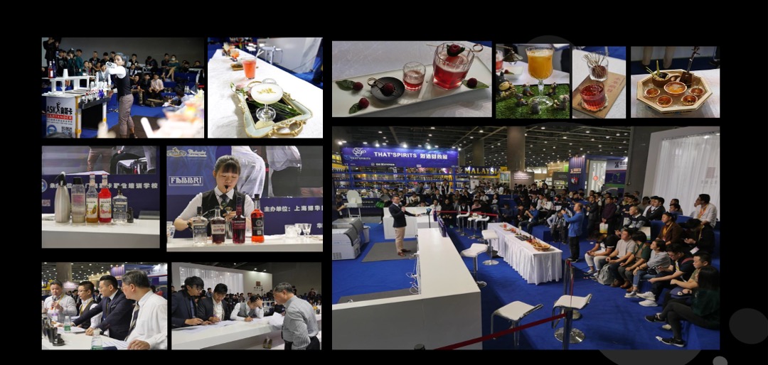 国际调酒大师赛赞助方案