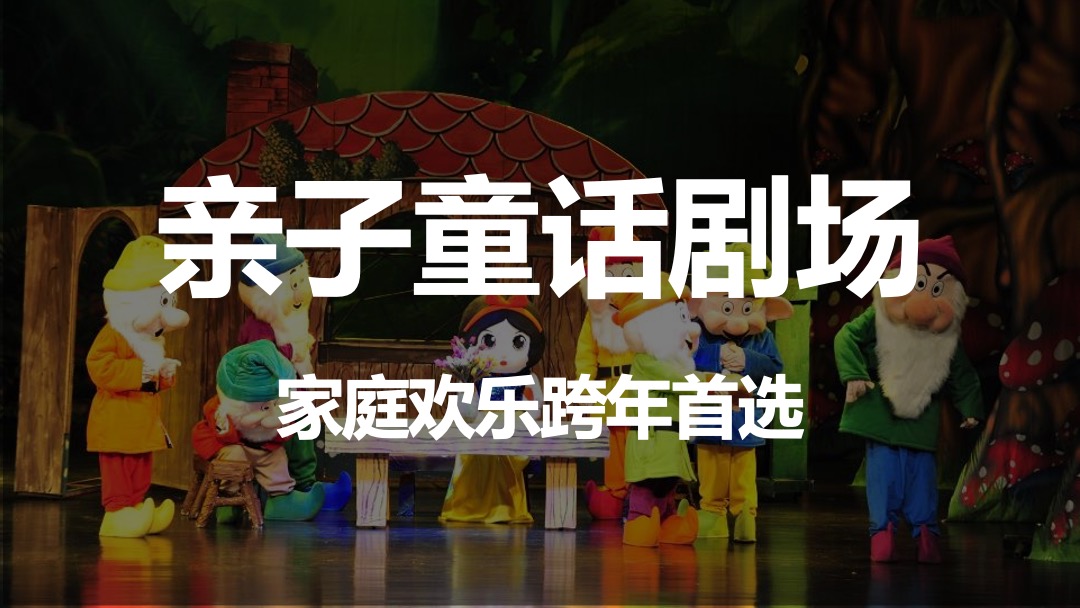 商业项目青年潮嗨节生活节活动策略方案