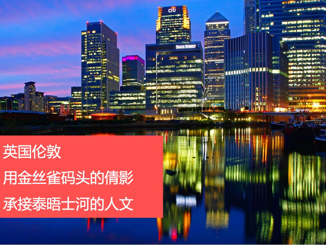 青岛胶澳广场-开业系列活动规划-创意推广案-深圳心生万物