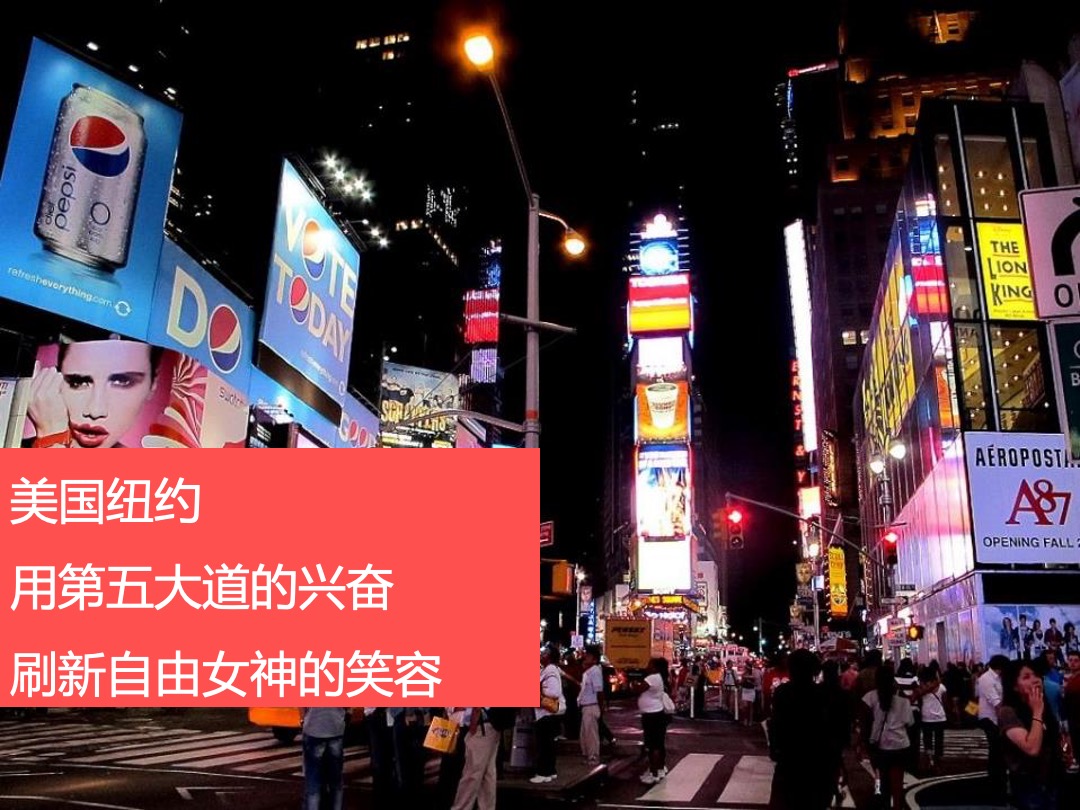 青岛胶澳广场-开业系列活动规划-创意推广案-深圳心生万物