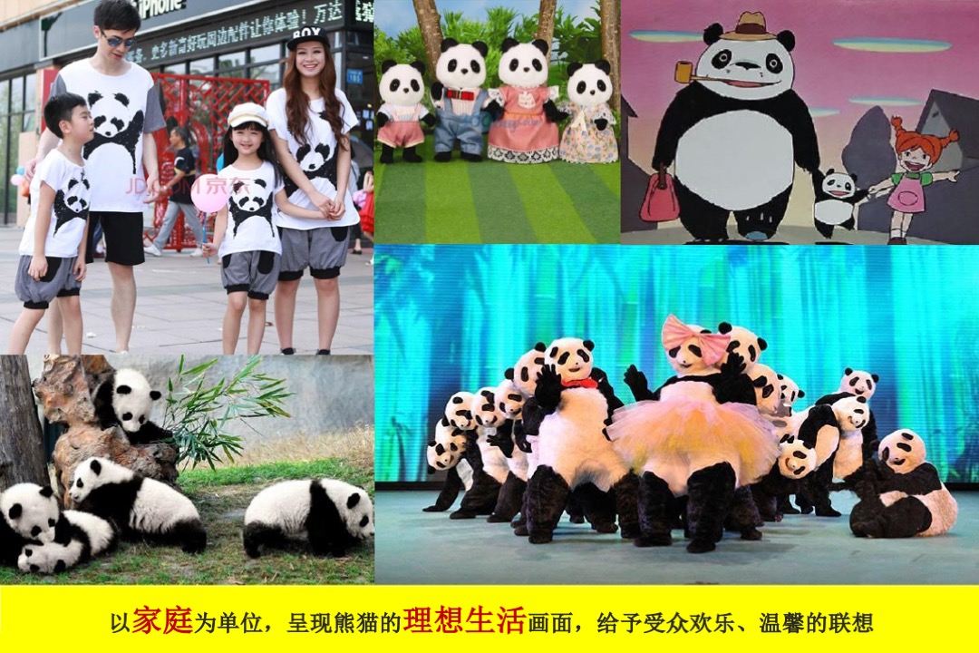 邻里商业开业推广方案