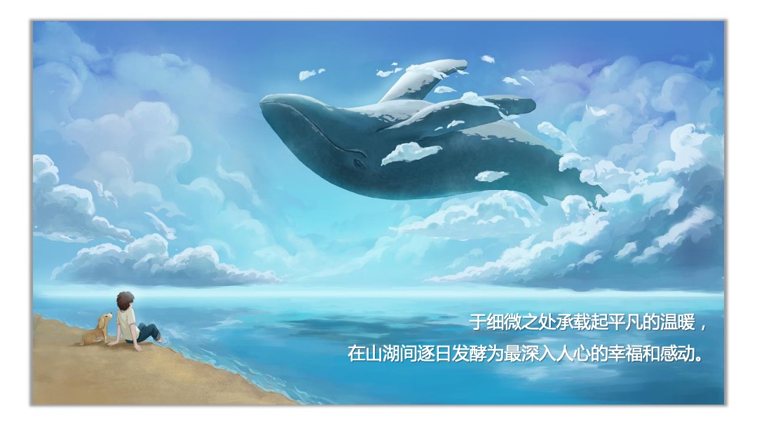 6月-7月系列（ 七彩生活·不七而遇主题）活动策划方案