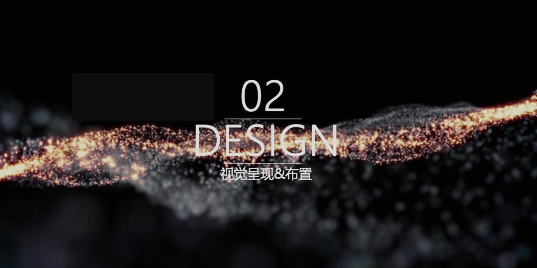 途众汽车城招商大会活动策划方案