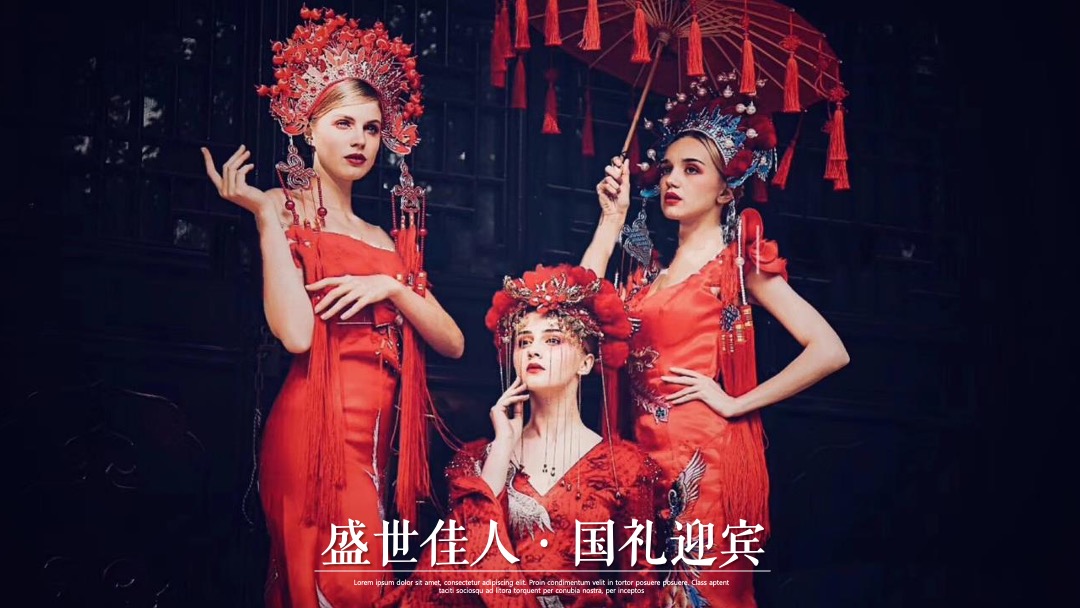 地产项目案名发布暨中式产品说明会（千年国风归一府主题）活动策划方案