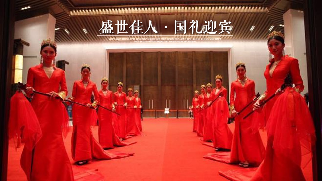 地产项目案名发布暨中式产品说明会（千年国风归一府主题）活动策划方案