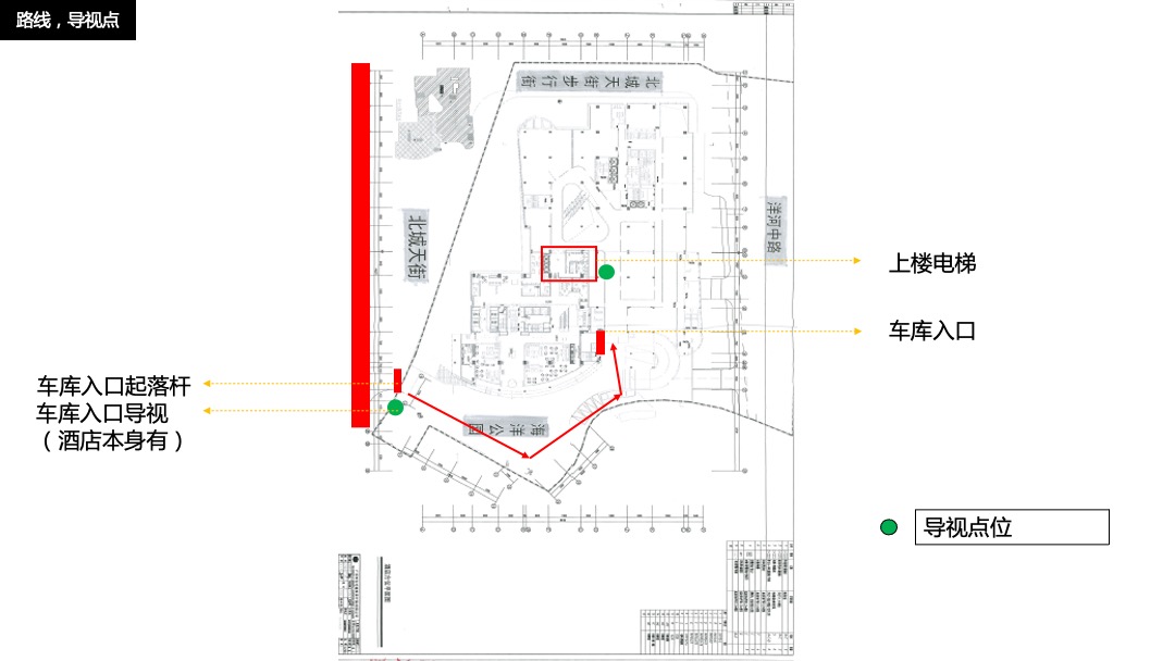 地产项目（“花语私享”盛宴主题）媒体见面会活动策划方案