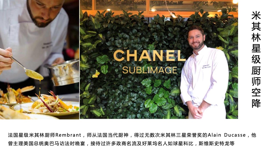 地产项目营销中心开放（定中心·以此为界主题）活动策划方案