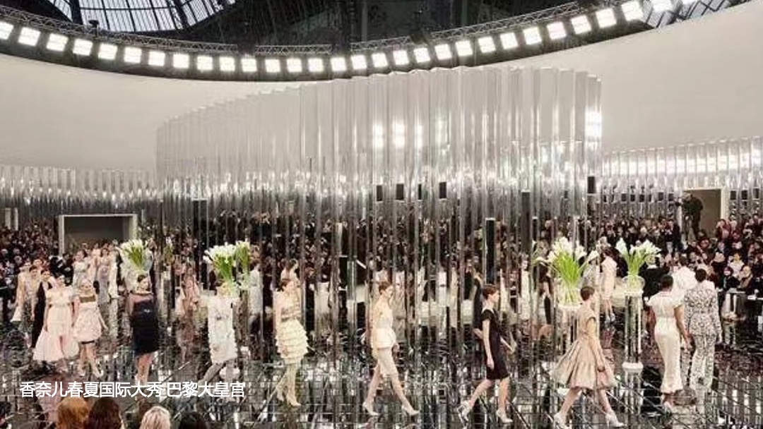 地产项目示范区及城市联墅样板房开放（以光之名 樾见未来主题）活动策划方案