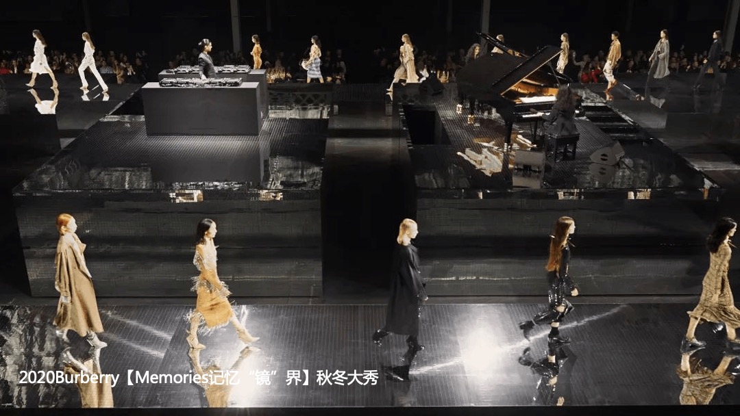 地产项目示范区及城市联墅样板房开放（以光之名 樾见未来主题）活动策划方案