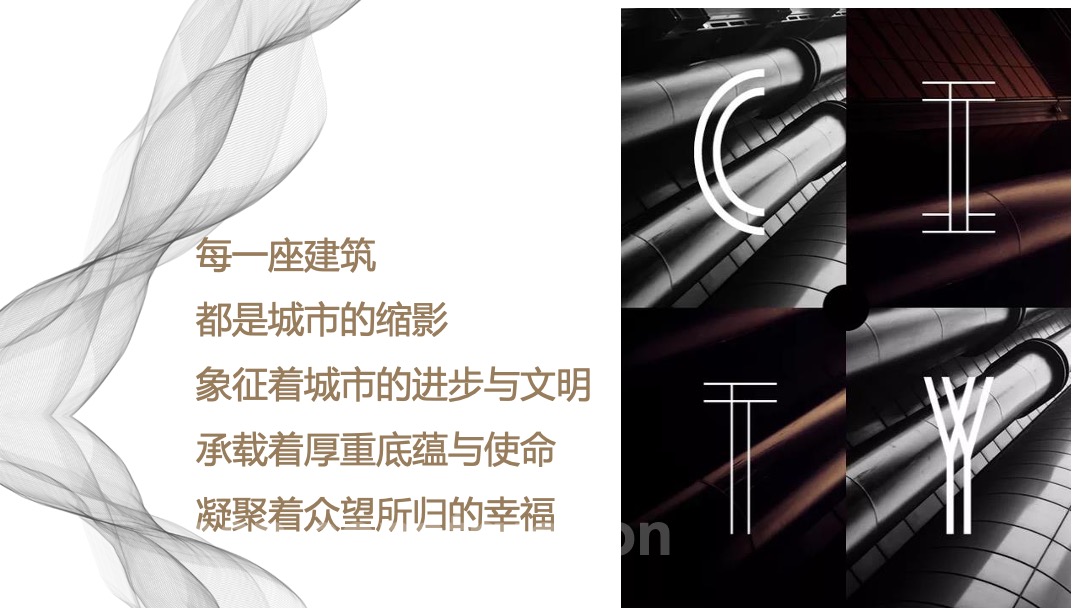 地产项目售楼部与示范区开放（领衔鼓楼生活 映显生活标杆主题）活动策划方案