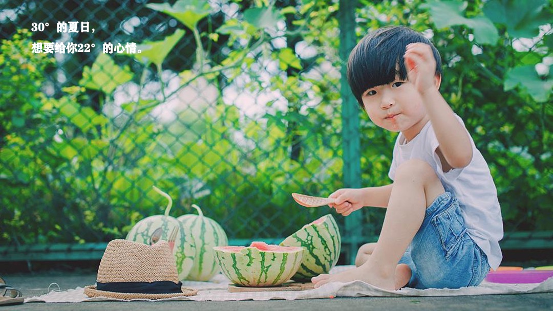 地产项目（遇见六月主题）6月月度系列暖场活动策划方案