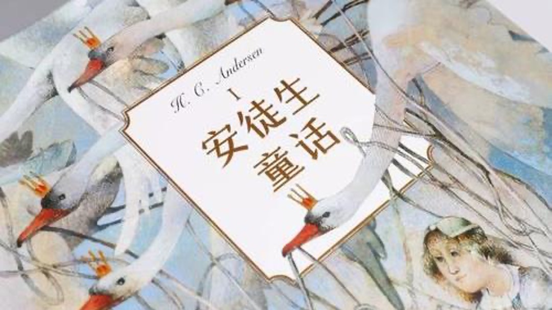 地产项目六月儿童季系列（童梦奇缘主题）活动策划方案