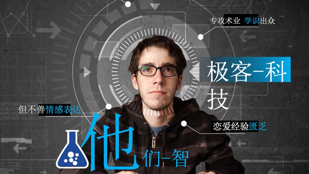 昂克赛拉新款上市@优酷整合营销方案