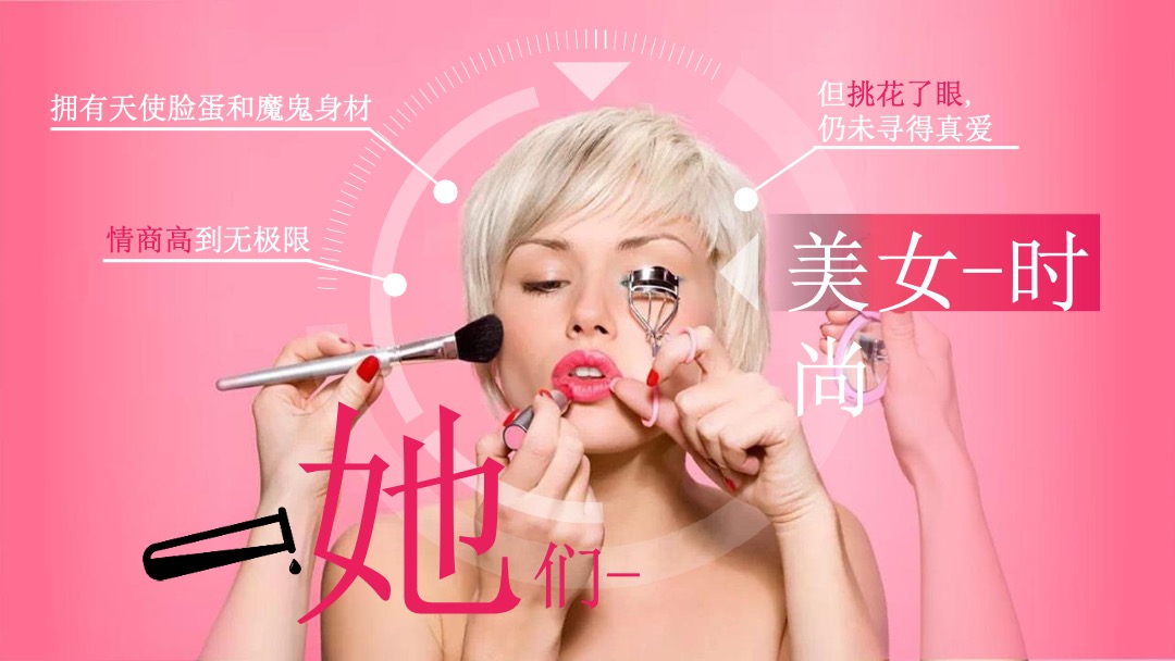 昂克赛拉新款上市@优酷整合营销方案