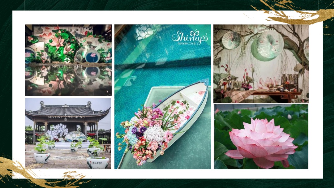 保利交付（悦启盛境  幸福启程主题）活动策划方案