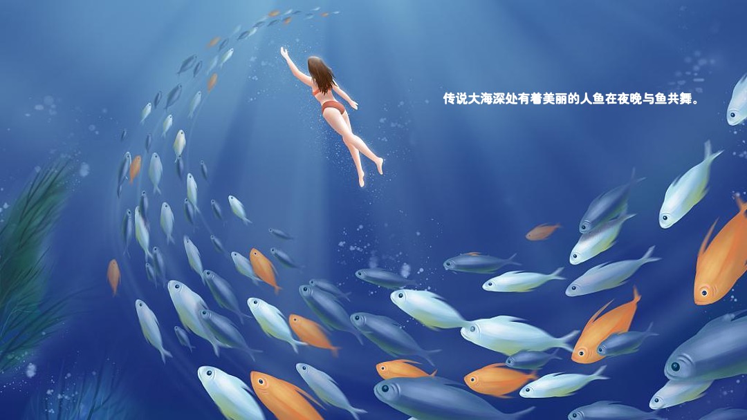 地产项目夏季7月月度（HIGH浪·奇趣海洋节主题）活动策划方案