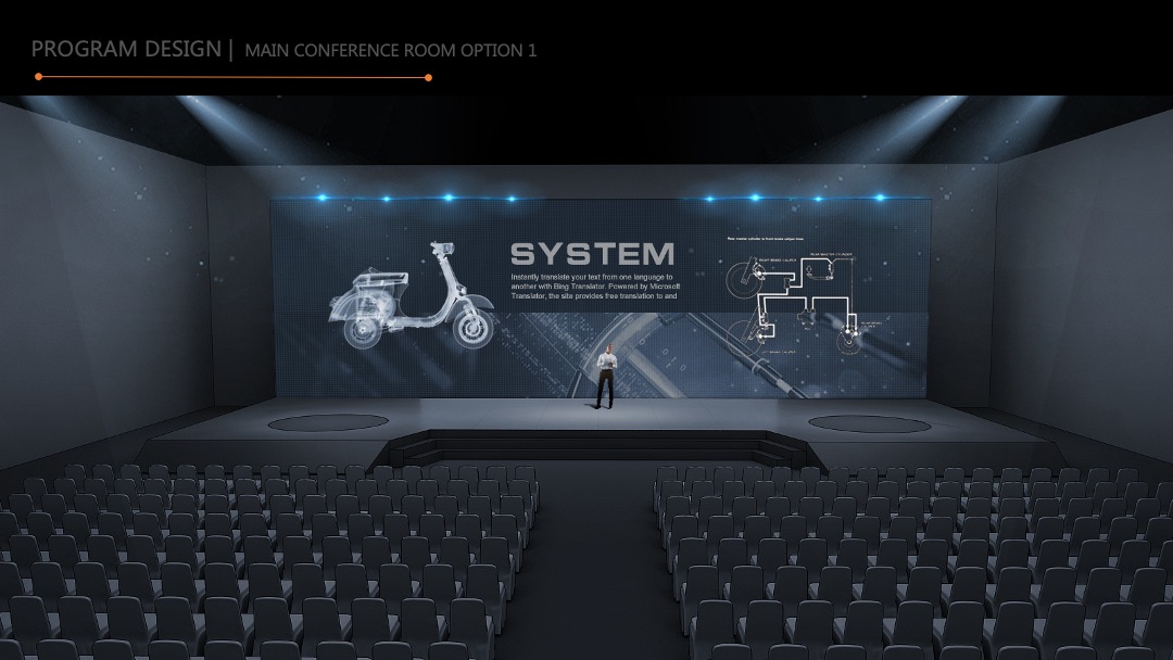 雅迪新系统及新车发布会整合营销方案