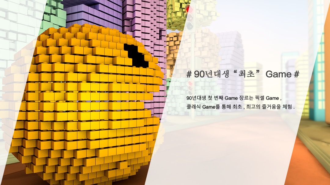 韩语版-全新一代K3上市发布会策划案