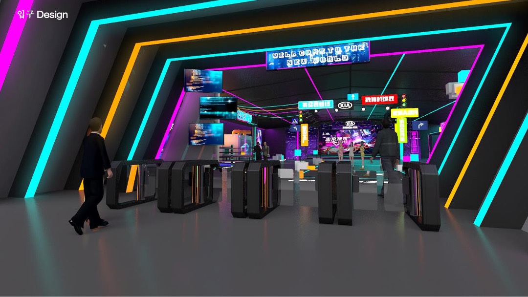 韩语版-全新一代K3上市发布会策划案