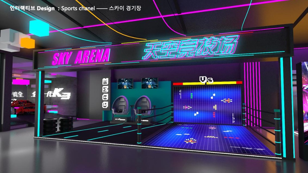 韩语版-全新一代K3上市发布会策划案